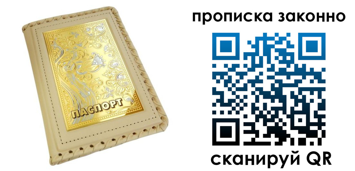 форма 3 в Карачаевске